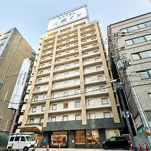 Toyoko Umeda Nakatsu No.1 3*, Ōsaka Japan