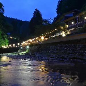 Takao Kanko Kyoto