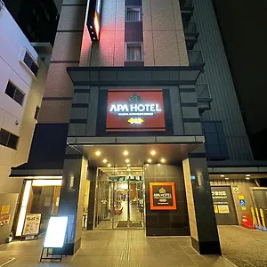 Apa Marunouchi Ekimae 3*, Nagoya Japan