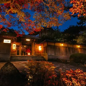 5* 旅館 南禅寺 八千代