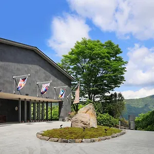 the-hiramatsu-hotels-and-resorts-sengokuhara-1245-337.hotelshakone.com/