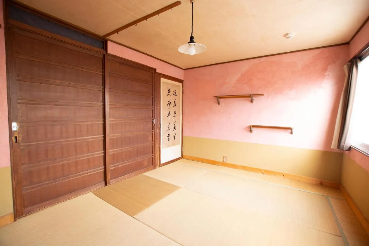 Guesthouse Bon Kyoto Maison d'hôtes