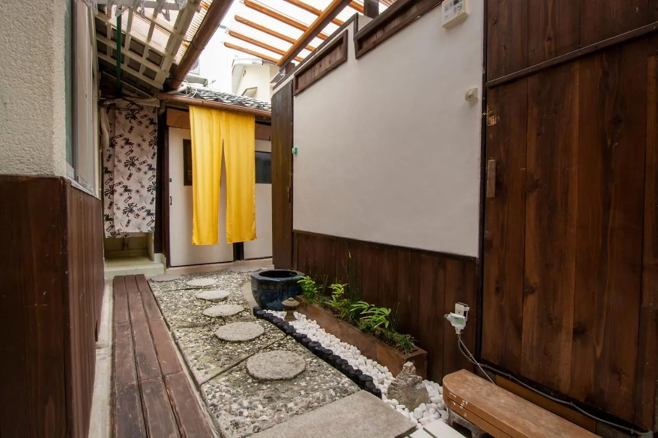 Maison d'hôtes Guesthouse Bon Kyoto