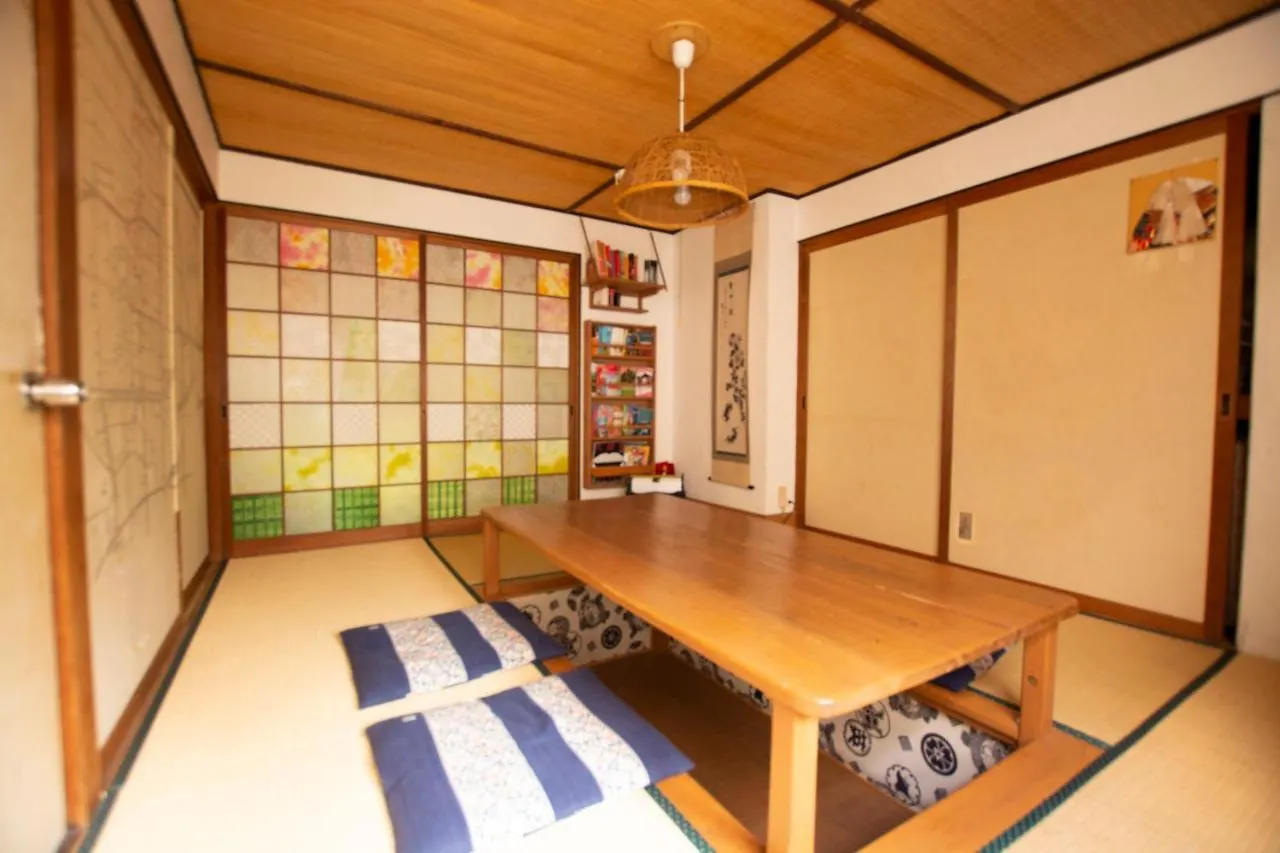 Guesthouse Bon Kyoto 0*,