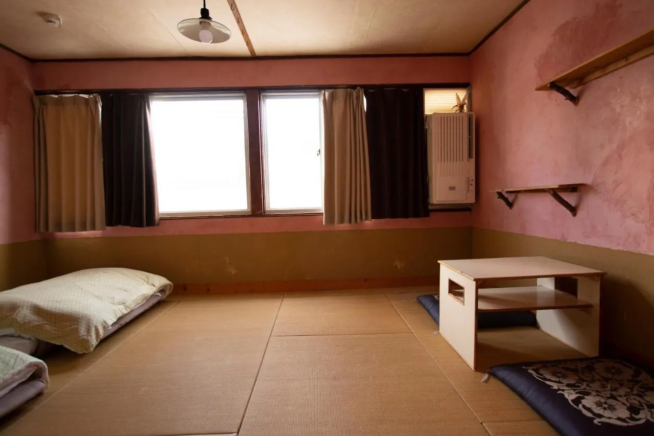Maison d'hôtes Guesthouse Bon Kyoto