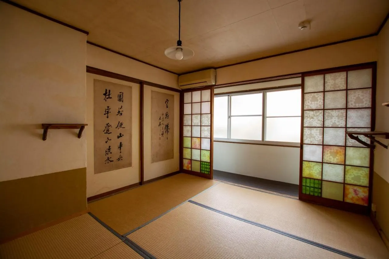 Guesthouse Bon Kyoto 0*,