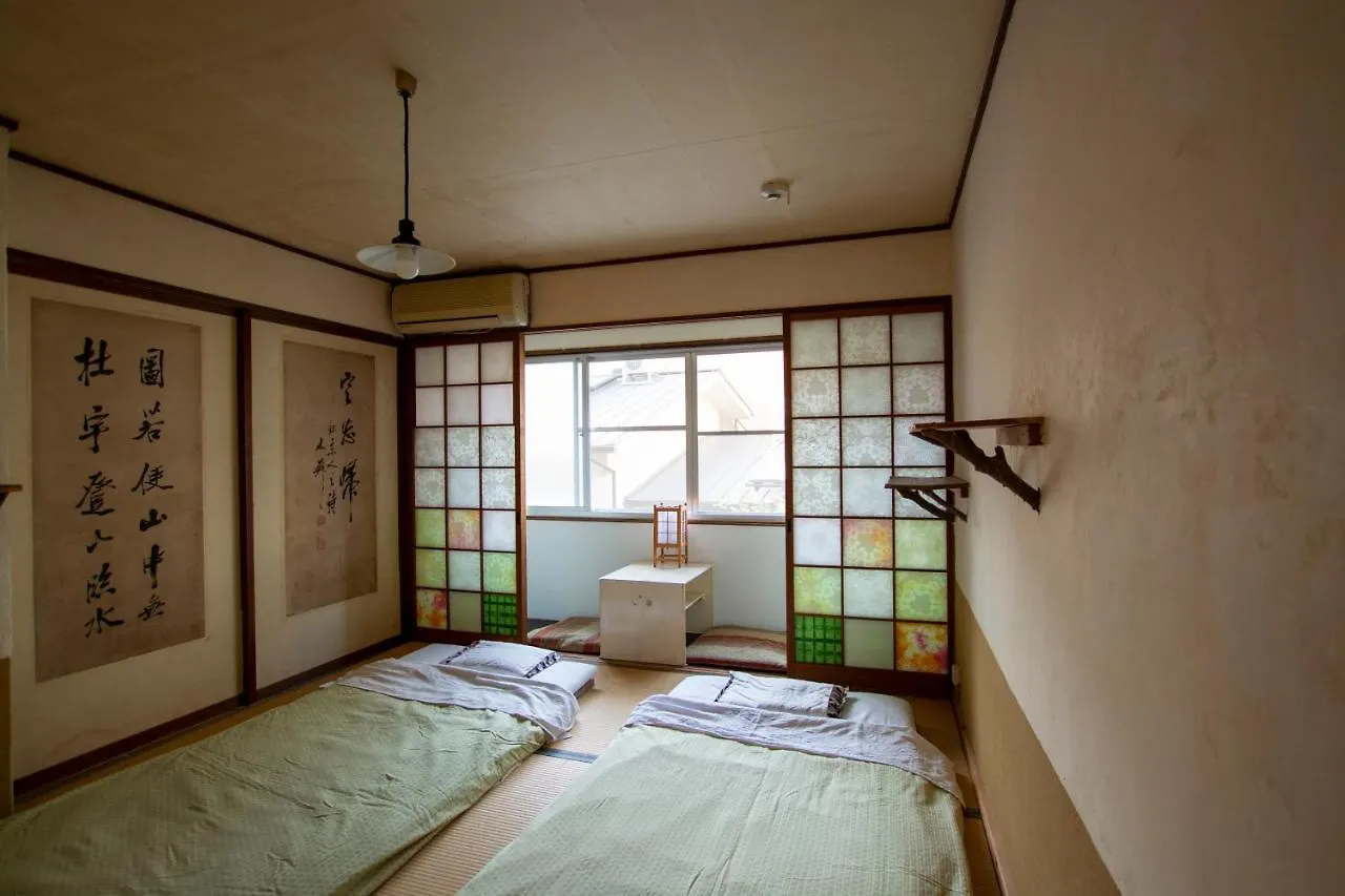 Guesthouse Bon Kyoto Maison d'hôtes