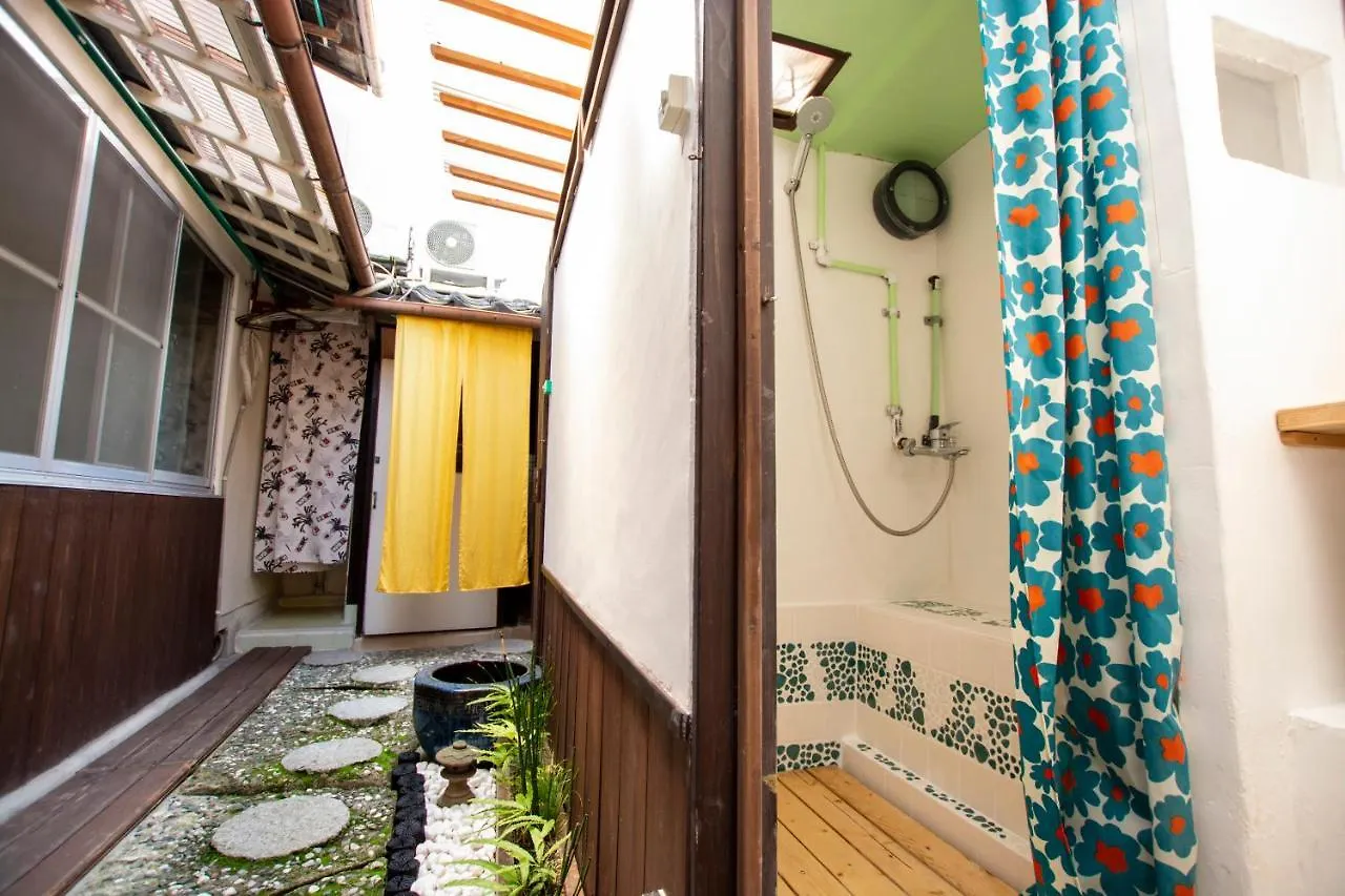 Maison d'hôtes Guesthouse Bon Kyoto