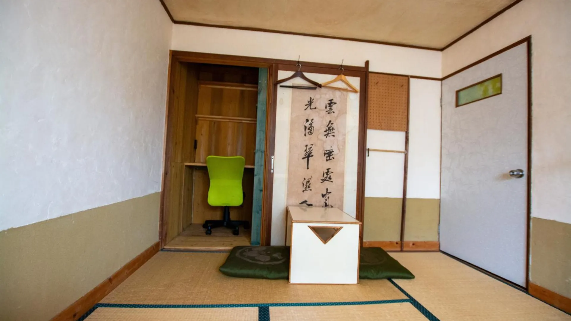 Guesthouse Bon Kyoto 0*,  Japon