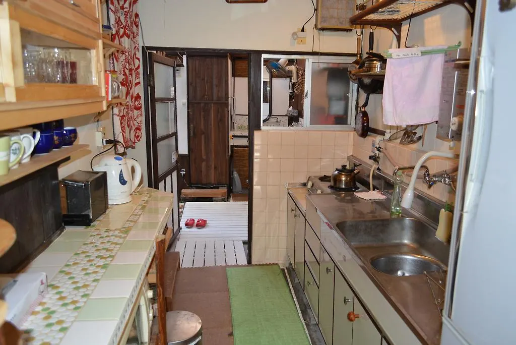 Maison d'hôtes Guesthouse Bon Kyoto