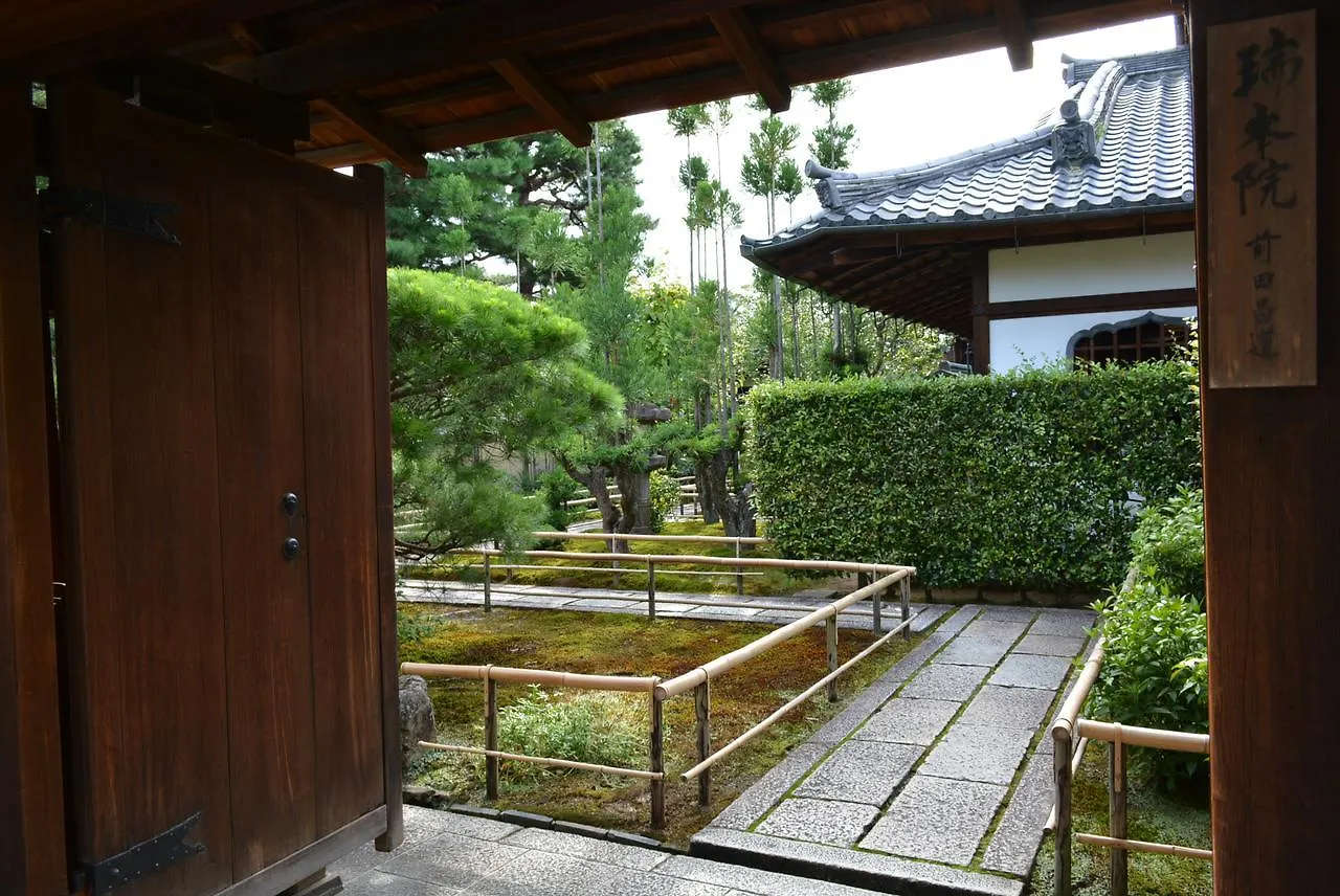 Maison d'hôtes Guesthouse Bon Kyoto