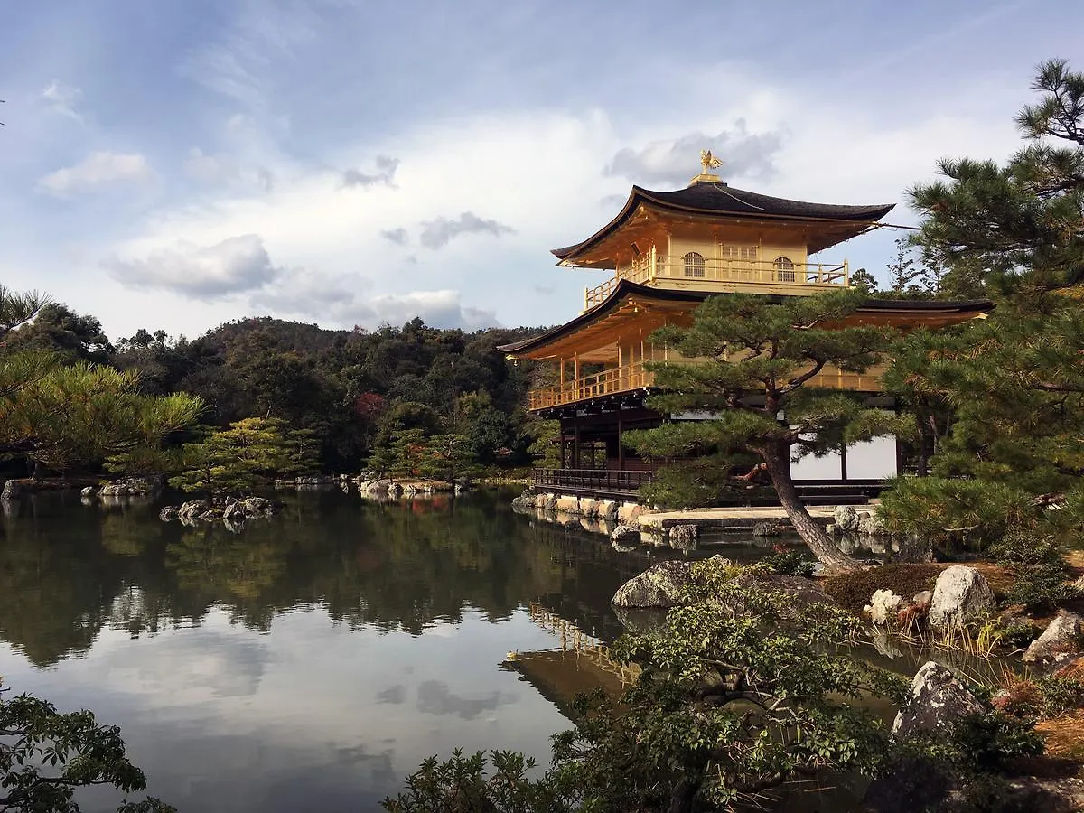 Guesthouse Bon Kyoto
