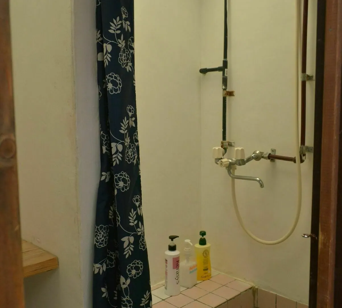 Maison d'hôtes Guesthouse Bon Kyoto Japon