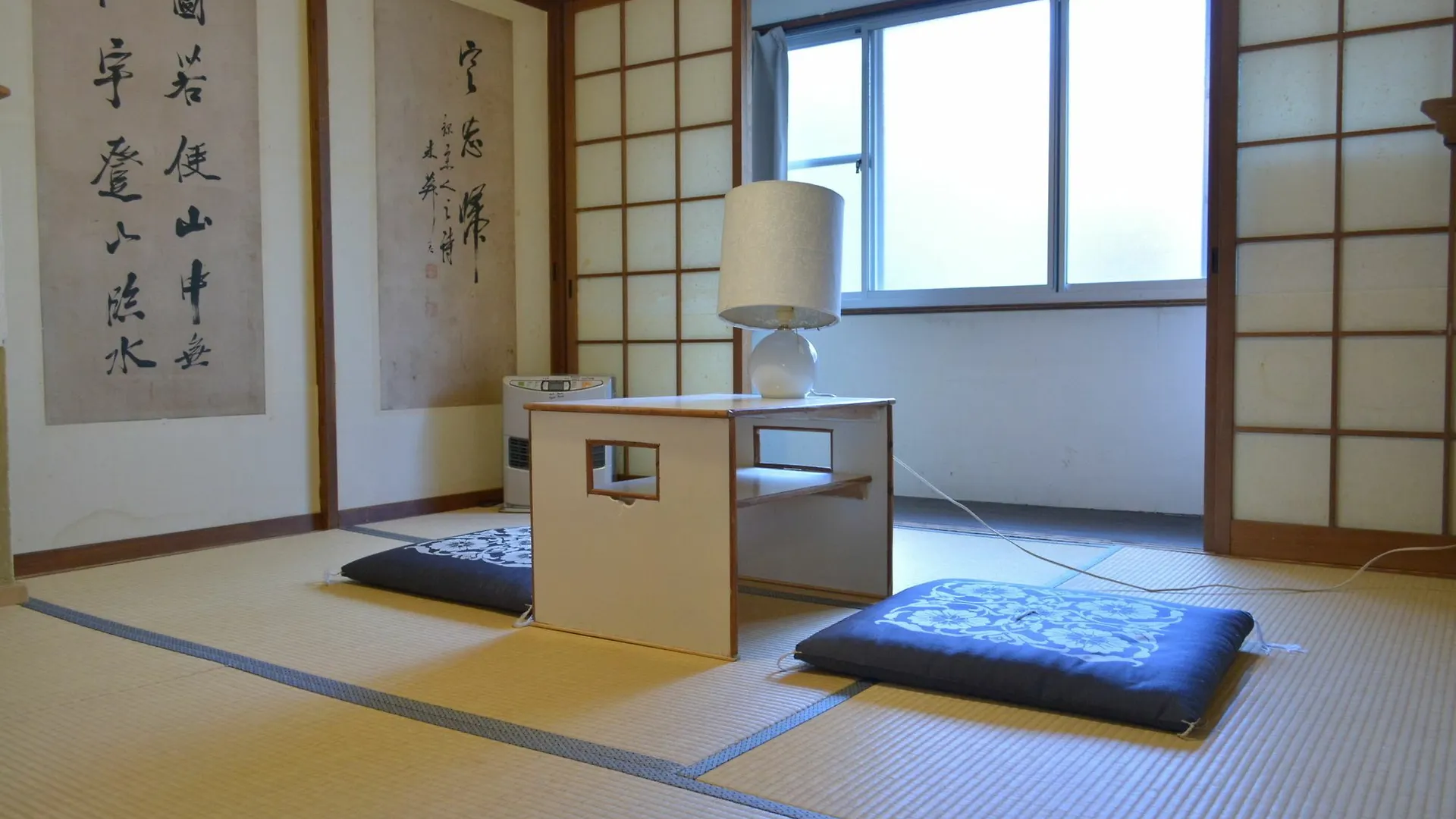 Guesthouse Bon Kyoto Japon