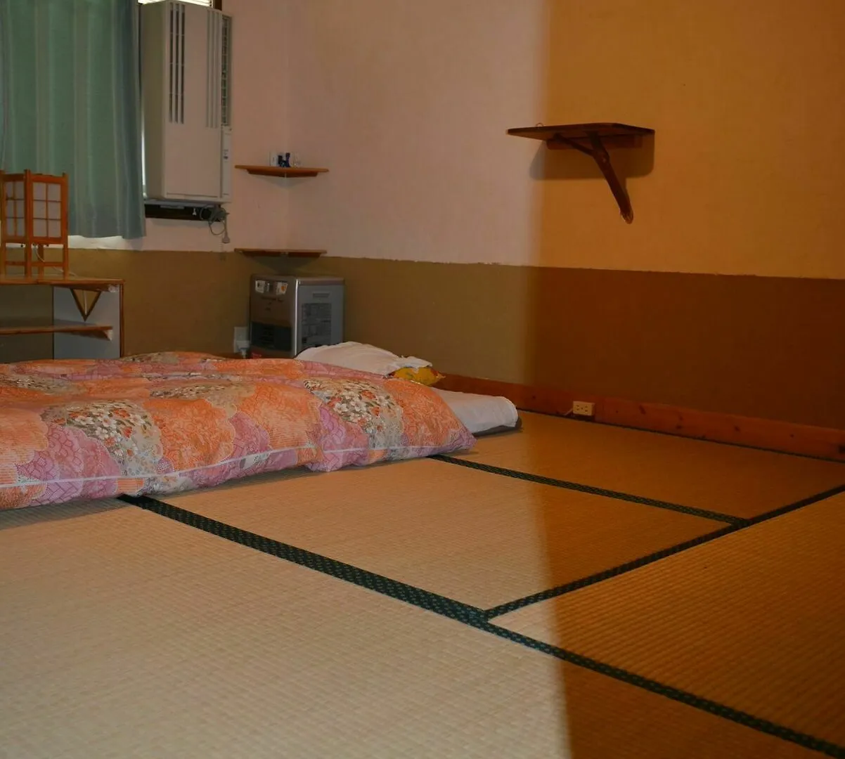 Guesthouse Bon Kyoto