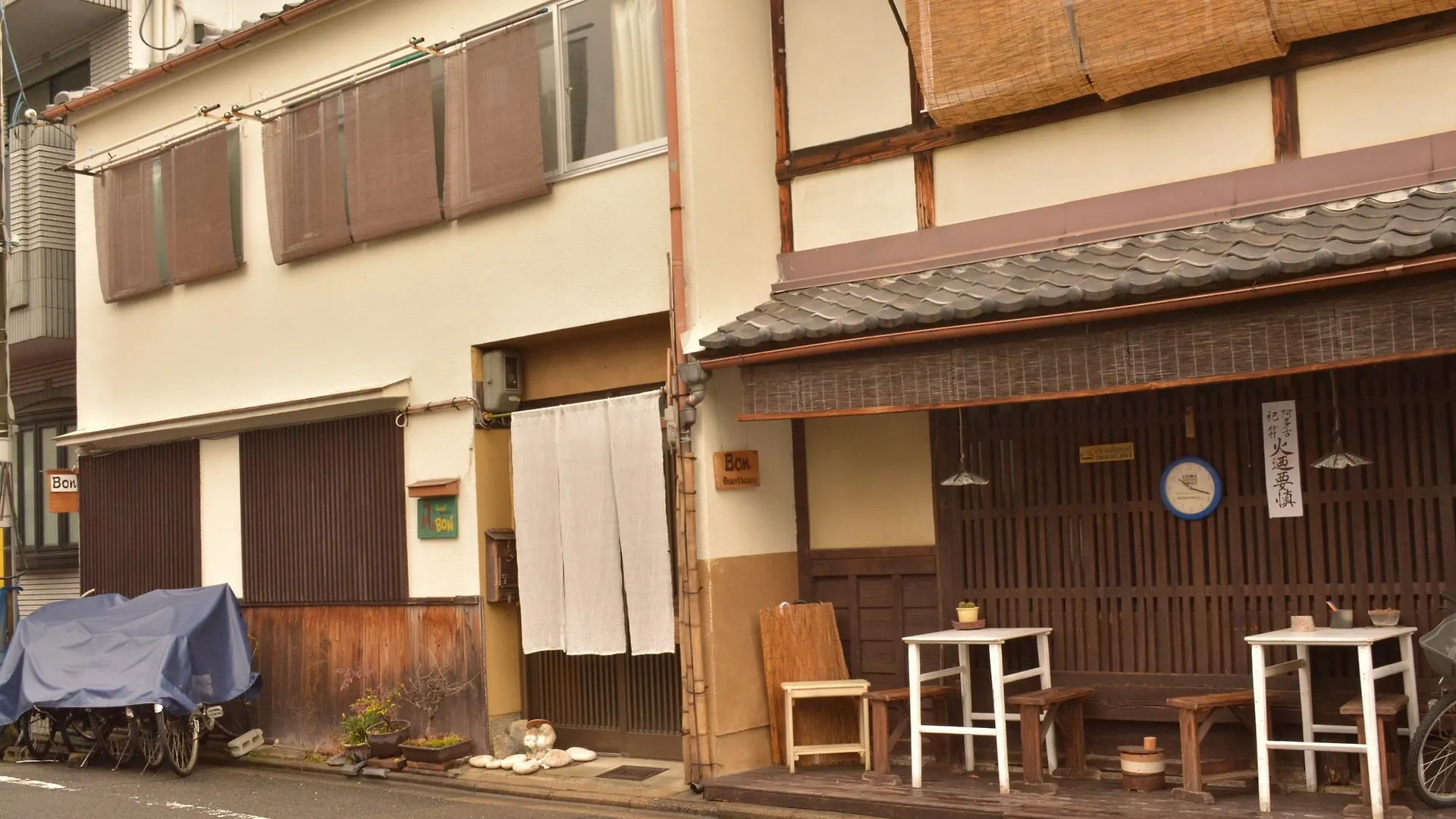 Guesthouse Bon Kyoto