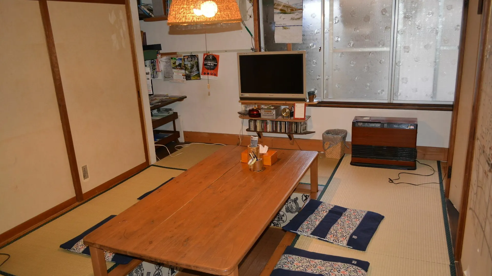 Guesthouse Bon Kyoto 0*,