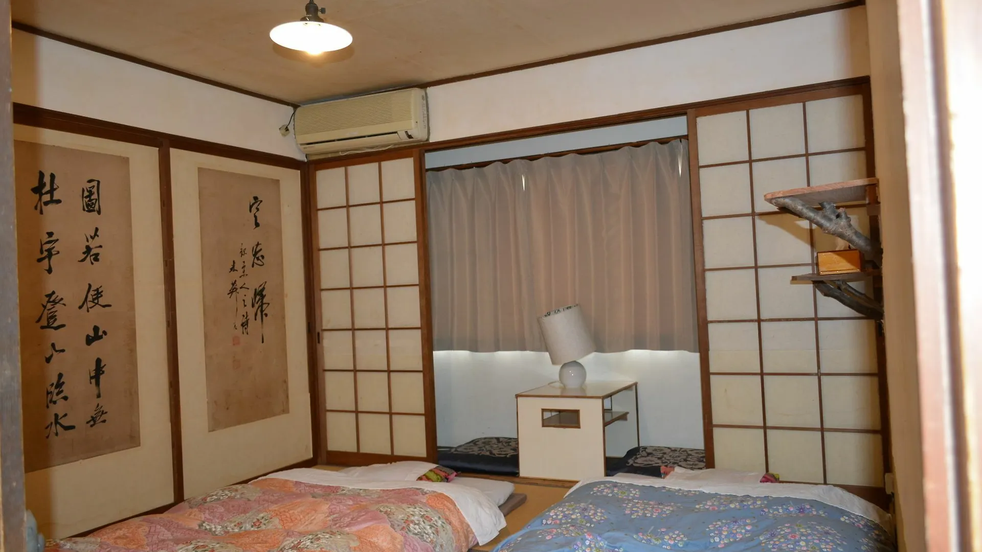 Guesthouse Bon Kyoto
